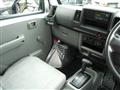 2012 Mitsubishi Mitsubishi Others
