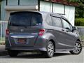 2014 Honda Freed