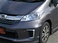 2014 Honda Freed