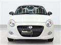 2023 Daihatsu Copen