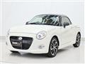 2023 Daihatsu Copen