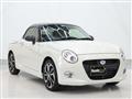 2023 Daihatsu Copen