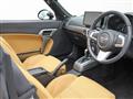 2023 Daihatsu Copen