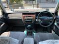 2003 Toyota Crown Sedan