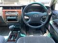 2003 Toyota Crown Sedan