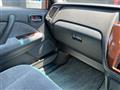 2003 Toyota Crown Sedan