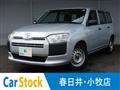 2015 Toyota Probox Van