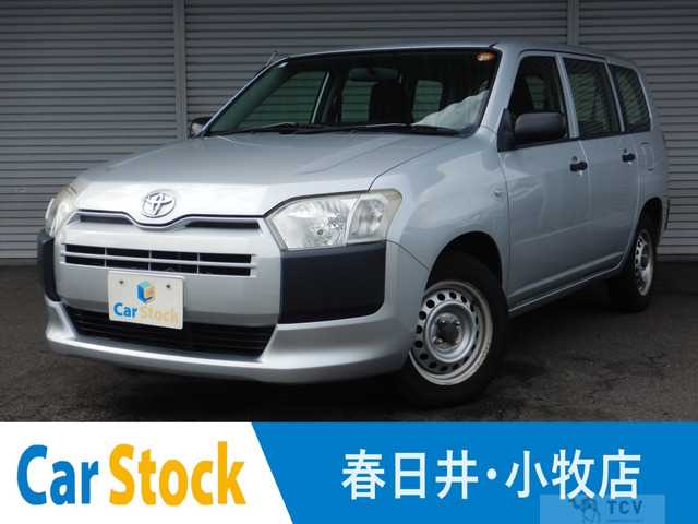 2015 Toyota Probox Van