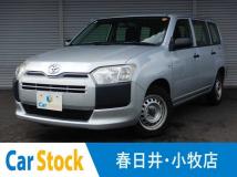 2015 Toyota Probox Van