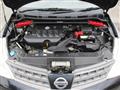 2008 Nissan Tiida Latio