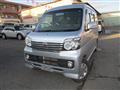 2015 Daihatsu Atrai Wagon