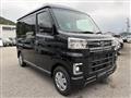 2023 Daihatsu Atrai