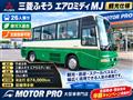 1996 Mitsubishi Mitsubishi Others