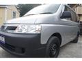 2005 Honda Step WGN