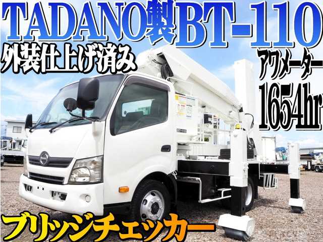 2014 Hino Dutro
