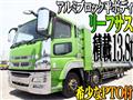 2012 Mitsubishi Mitsubishi Others