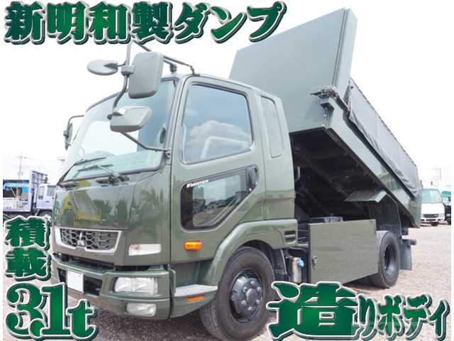 2011 Mitsubishi Fighter