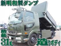 2011 Mitsubishi Fighter