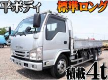 2020 Isuzu Isuzu Others