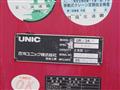 2016 Isuzu Isuzu Others