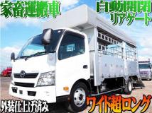2018 Hino Dutro