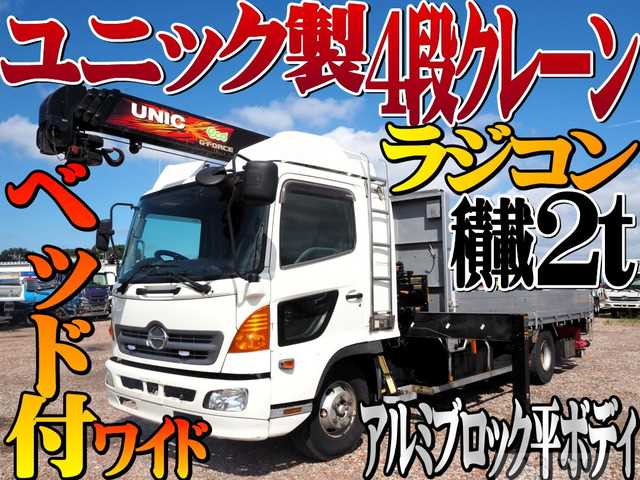 2006 Hino Hino Others