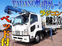 2014 Isuzu Isuzu Others