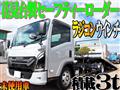 2026 Isuzu Isuzu Others