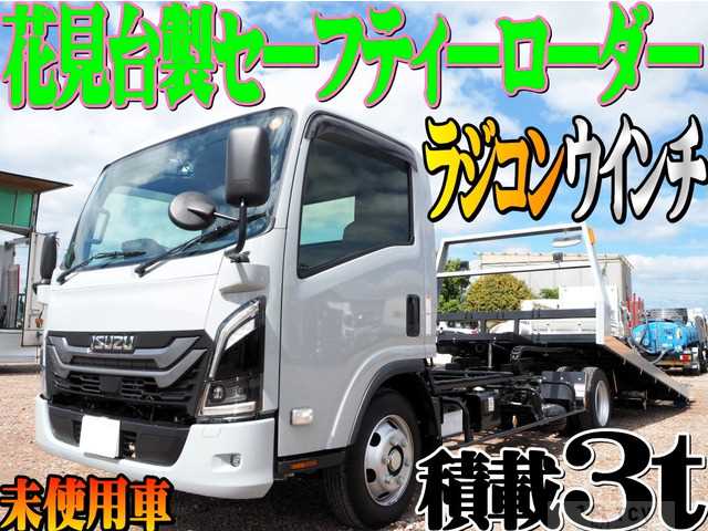 2026 Isuzu Isuzu Others