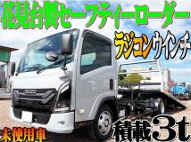 2026 Isuzu Isuzu Others