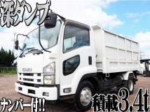 2013 Isuzu Isuzu Others