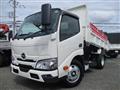 2026 Hino Dutro