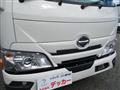 2026 Hino Dutro
