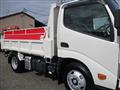 2026 Hino Dutro
