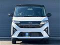 2025 Daihatsu Move