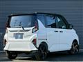 2025 Daihatsu Move