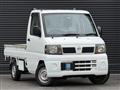 2011 Nissan Clipper Truck