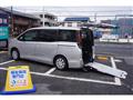 2020 Toyota Noah