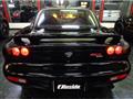 1993 Mazda Enfini RX-7