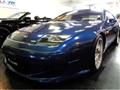 1994 Nissan Fairlady Z