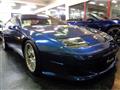 1994 Nissan Fairlady Z
