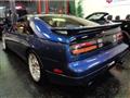1994 Nissan Fairlady Z