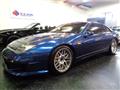 1994 Nissan Fairlady Z