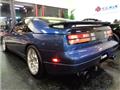 1994 Nissan Fairlady Z