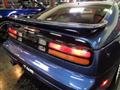 1994 Nissan Fairlady Z