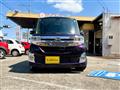 2015 Daihatsu Tanto Custom