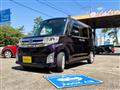 2015 Daihatsu Tanto Custom