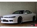 2001 Nissan Silvia