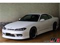 2001 Nissan Silvia