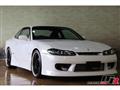 2001 Nissan Silvia